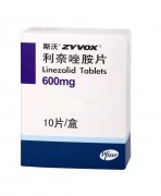 斯沃(利奈唑胺片)适应症