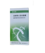 【安苏萌】注射用人生长激素 价格¥265.00 购买药店北京美信康年大药房 适应症生长激素缺乏、慢性肾衰及特纳氏综合症 【安苏萌】注射用人生长激素 价格¥265.00 购买药店北京美信康年大药房 适应症生长激素缺乏、慢性肾衰及特纳氏综合症