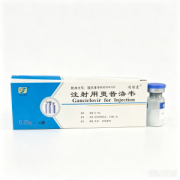 【因特悉】注射用更昔洛韦 价格¥126.50 购买药店北京美信康年大药房 适应症抗病毒 【因特悉】注射用更昔洛韦 价格¥126.50 购买药店北京美信康年大药房 适应症抗病毒